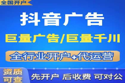 网站SEM托管优化案例：实现客户精准投放