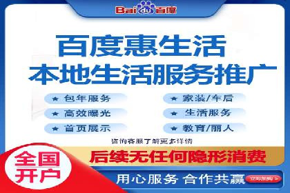 企业如何通过竞价SEM托管实现增长