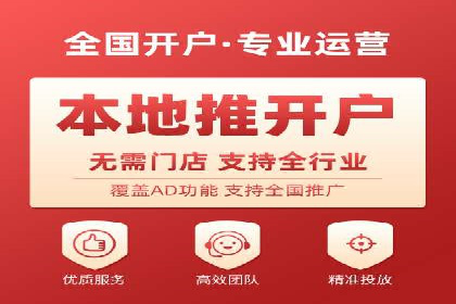 企业如何借助sem竞价托管提升业绩