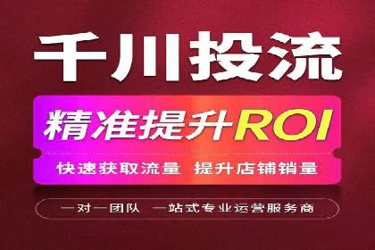 SEM案例：如何利用数据分析提升效果